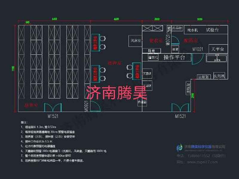 在线观看国产麻豆  在线观看国产麻豆室